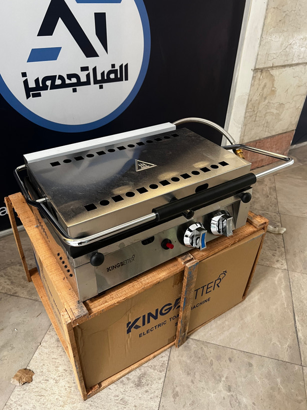 ساندویچ میکر گازی تک صفحه بزرگ طرح ترک کینگ بتر kingbetter